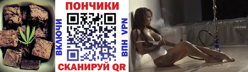 blacksprut как зайти  Заринск  Печенье с ТГК марихуана 