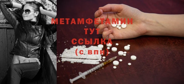 соль курить ск Баксан