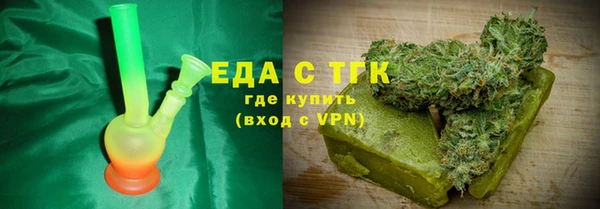 соль курить ск Баксан