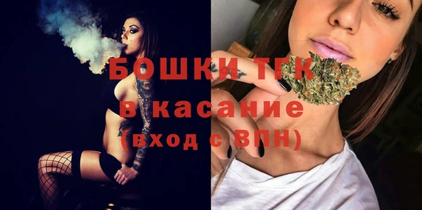 мефедрон VHQ Балабаново