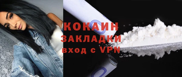 соль курить ск Баксан