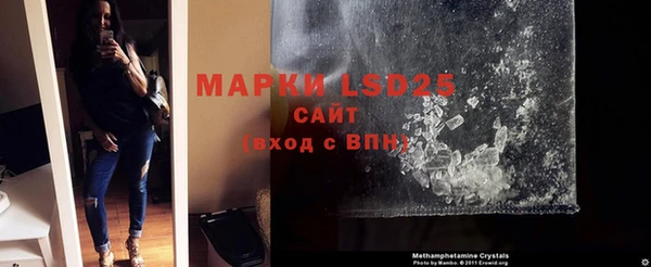 меф VHQ Балахна