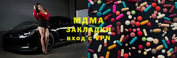 меф VHQ Балахна