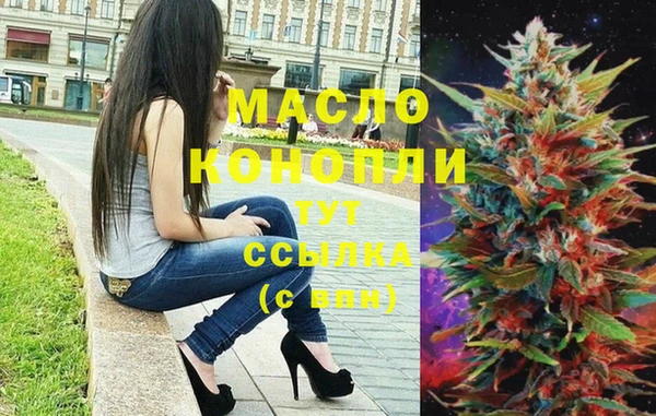a pvp Пролетарск