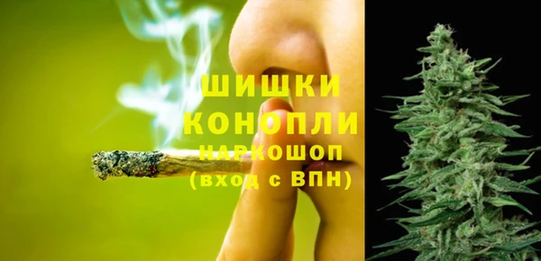 соль курить ск Баксан