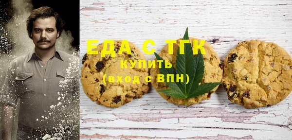 соль курить ск Баксан