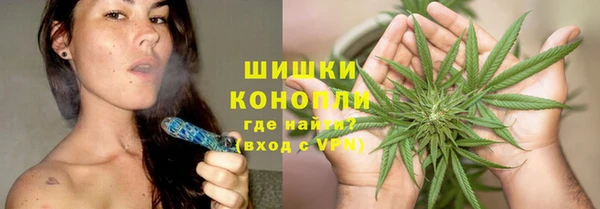 меф VHQ Балахна