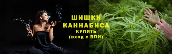 соль курить ск Баксан
