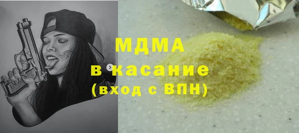 меф VHQ Балахна