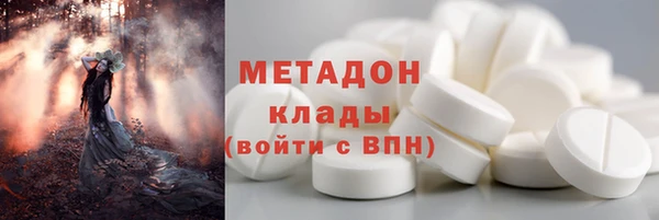 меф VHQ Балахна
