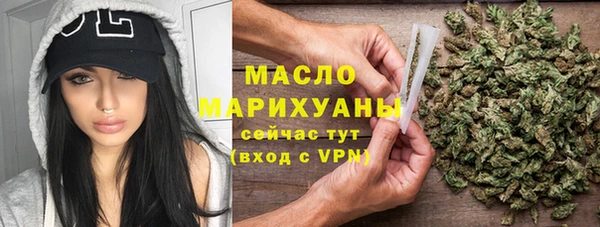 соль курить ск Баксан
