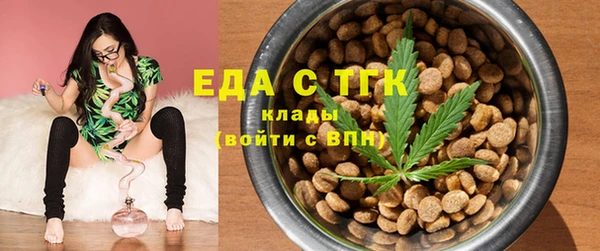 соль курить ск Баксан