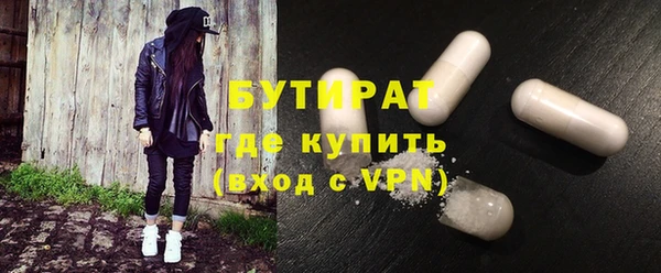 соль курить ск Баксан