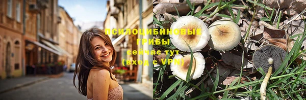 мефедрон VHQ Балабаново