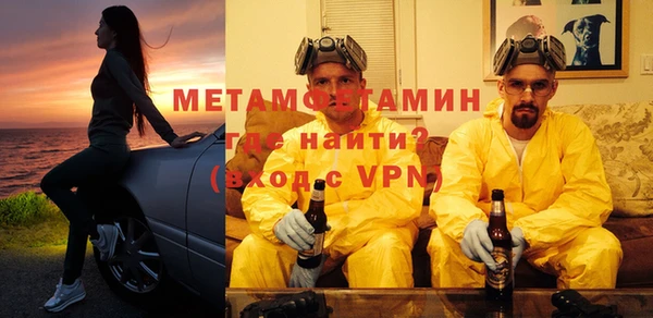 соль курить ск Баксан