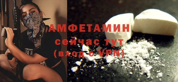 соль курить ск Баксан