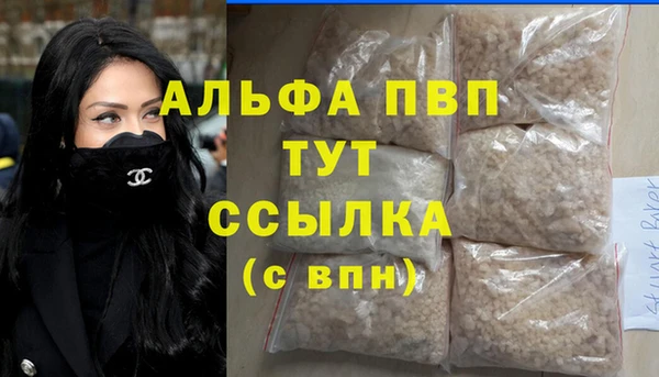 соль курить ск Баксан
