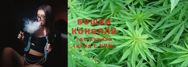 мефедрон VHQ Балабаново