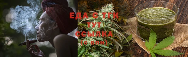 соль курить ск Баксан