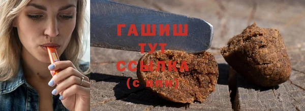 соль курить ск Баксан