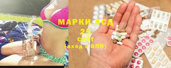 мефедрон VHQ Балабаново