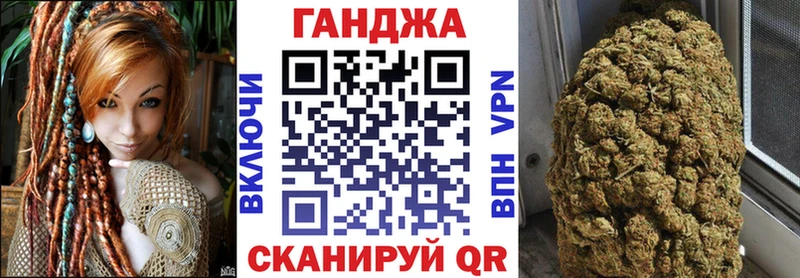 мега ONION  Заринск  Канабис White Widow 